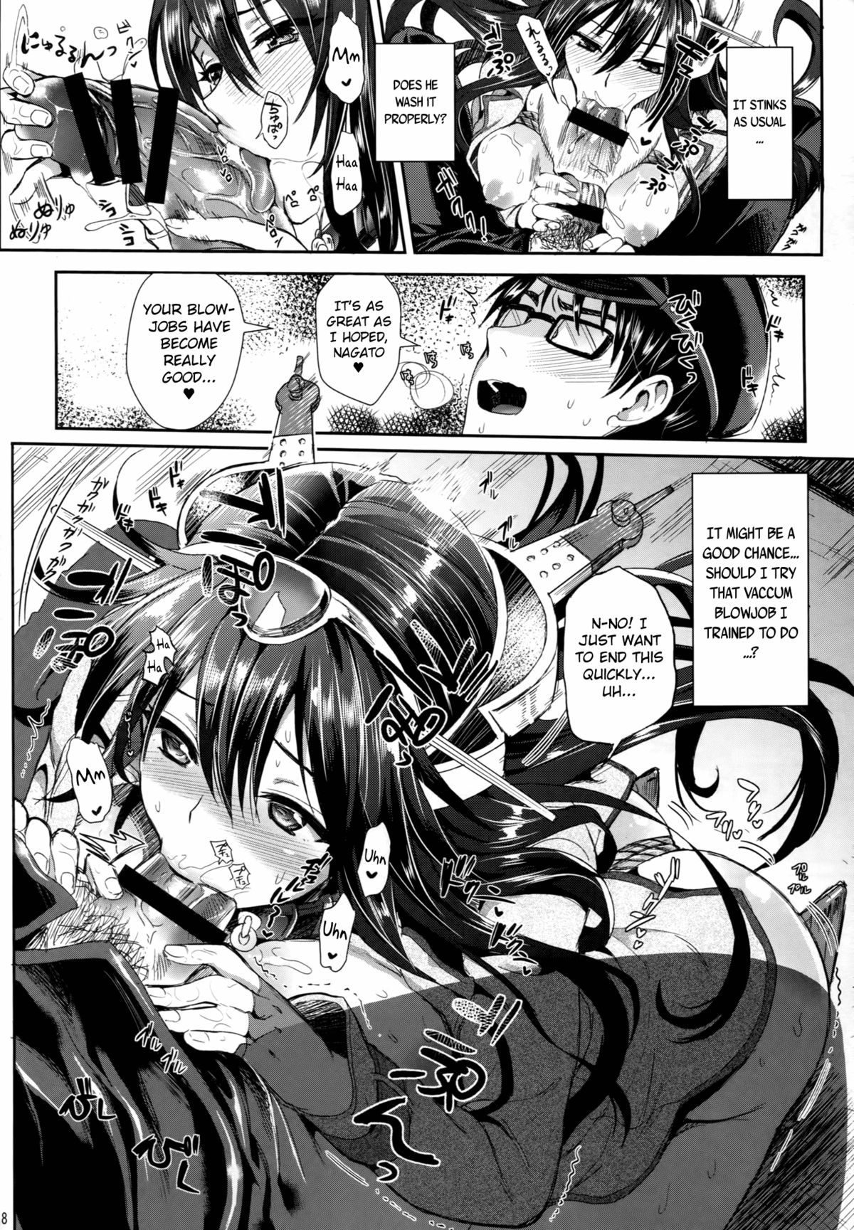 Senkan Nagato to Hentai Teitoku  | Battleship Nagato and Perverted Admiral page 7 full