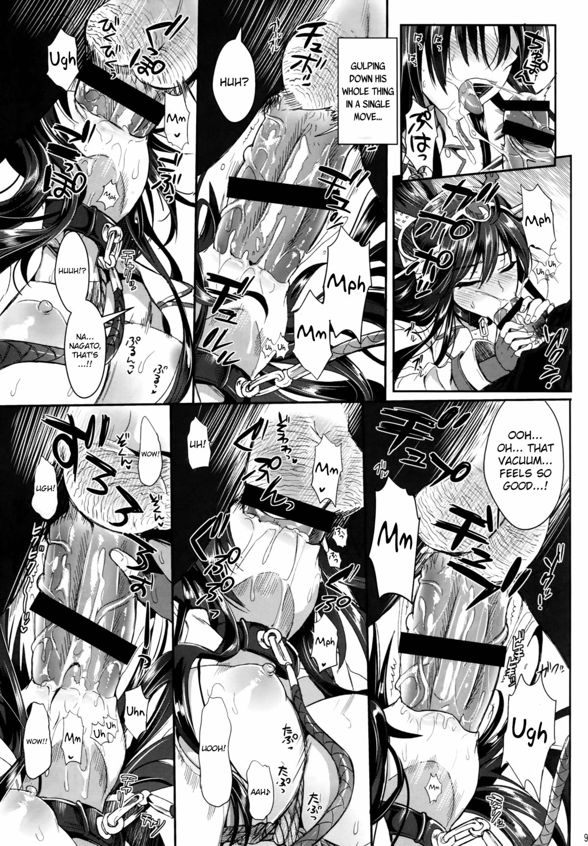 Senkan Nagato to Hentai Teitoku  | Battleship Nagato and Perverted Admiral page 8 full