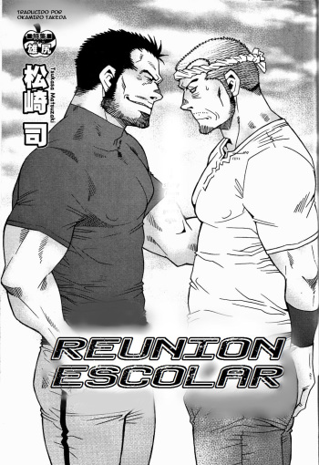 [Tsukasa Matsuzaki] Reunión Escolar [Español] cover