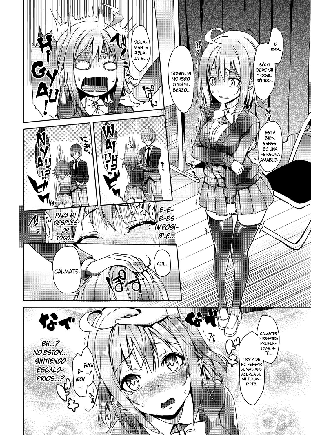 Kinyoku-bu ~Joseito-tachi ni Choukyou Seikyouiku Jisshuu~ | Club de la Abstinencia ~Entrenamiento Sexual Práctico Para Estudiantes Femeninas~ Ch 3 page 4 full