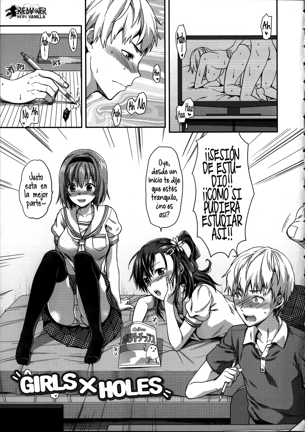GIRLS×HOLES page 1 full