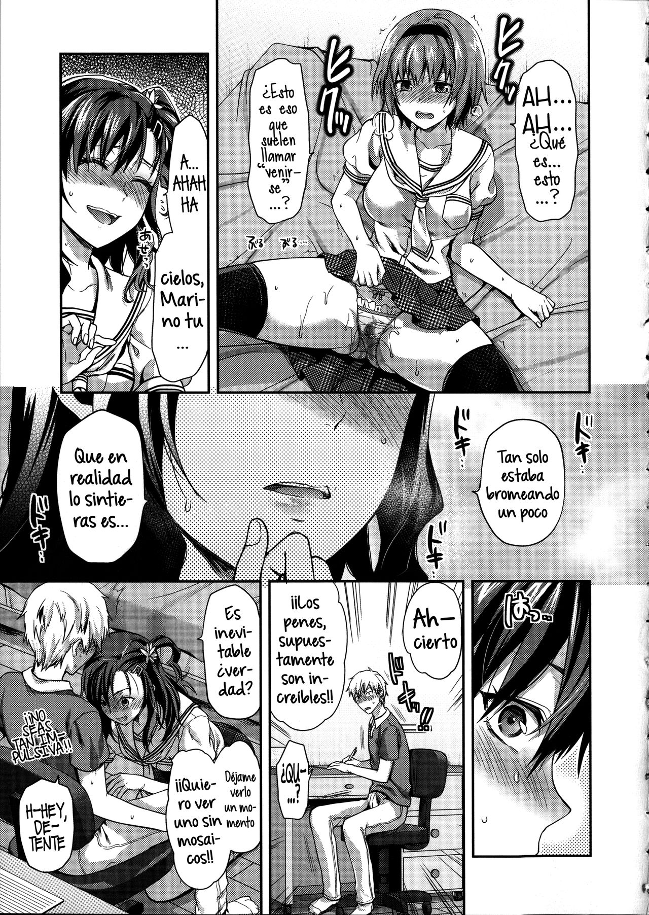 GIRLS×HOLES page 7 full