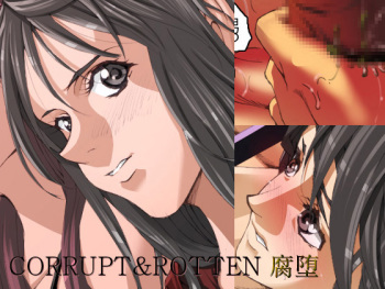 [Kame no Onaka] CORRUPT&ROTTEN Fuda cover