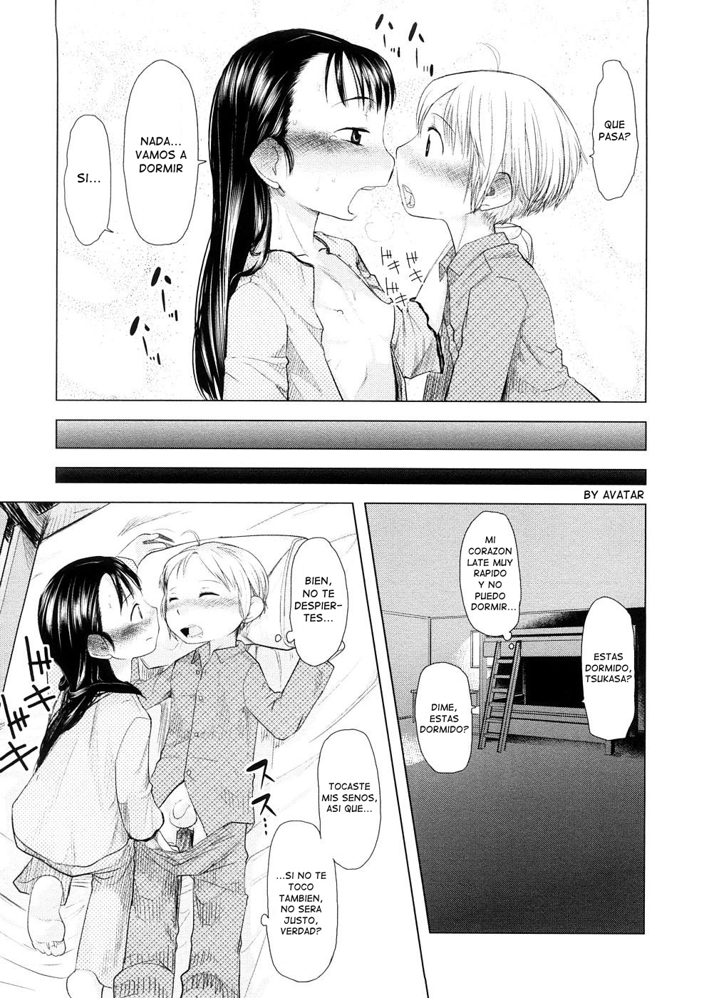 Onee-chan wa Shinpaishou page 12 full