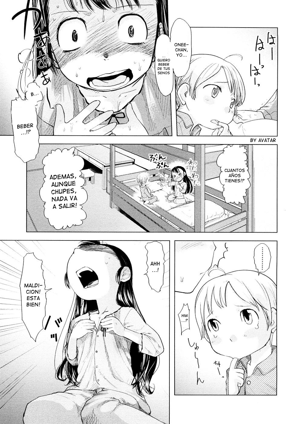Onee-chan wa Shinpaishou page 5 full