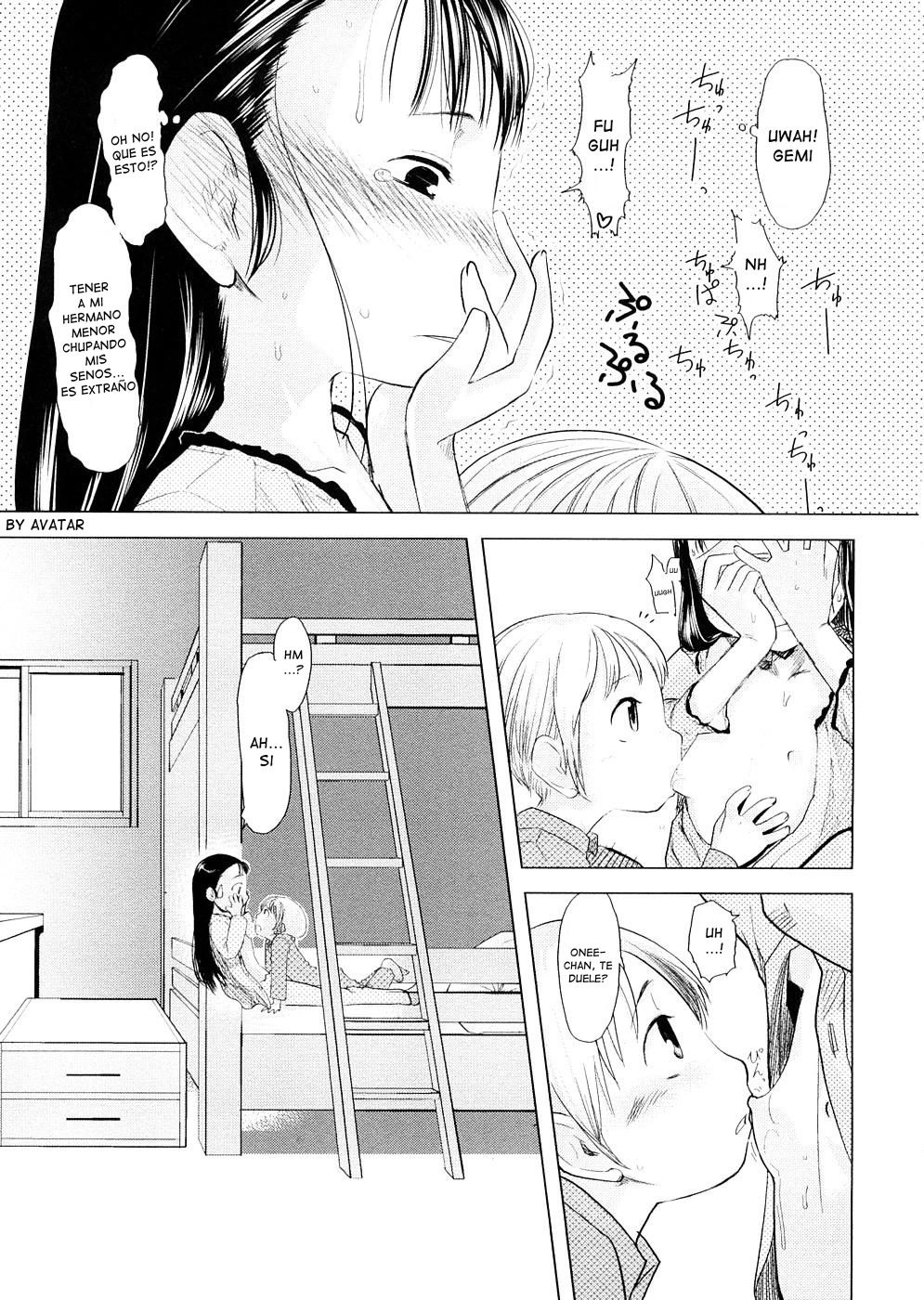 Onee-chan wa Shinpaishou page 7 full