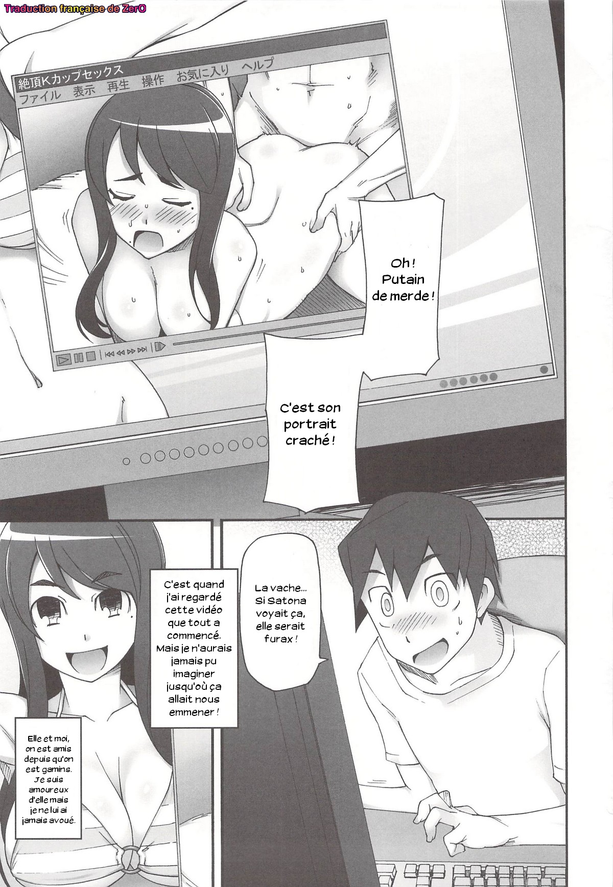 Satomi x Satona page 1 full