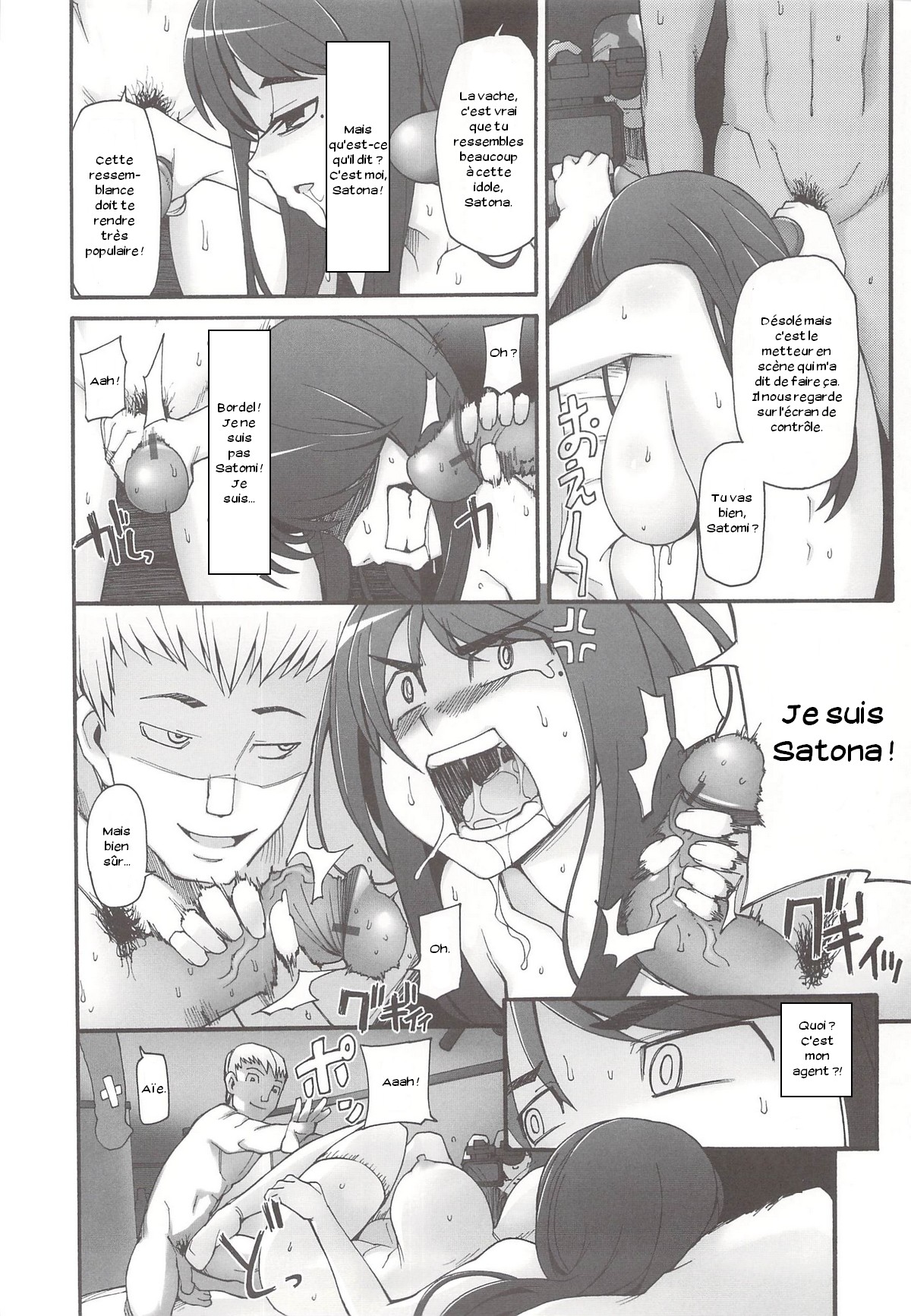 Satomi x Satona page 12 full