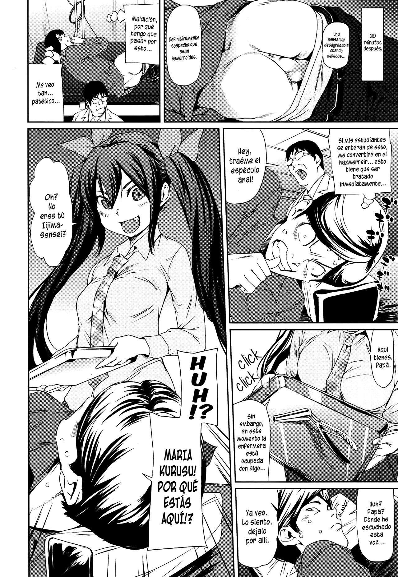 Koakuma Clinic page 2 full