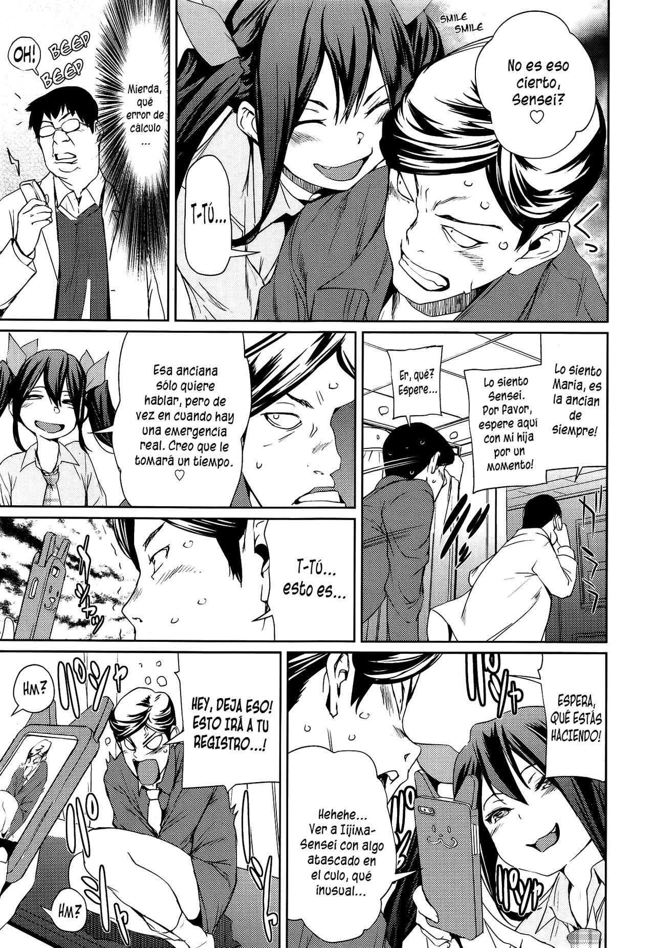 Koakuma Clinic page 5 full