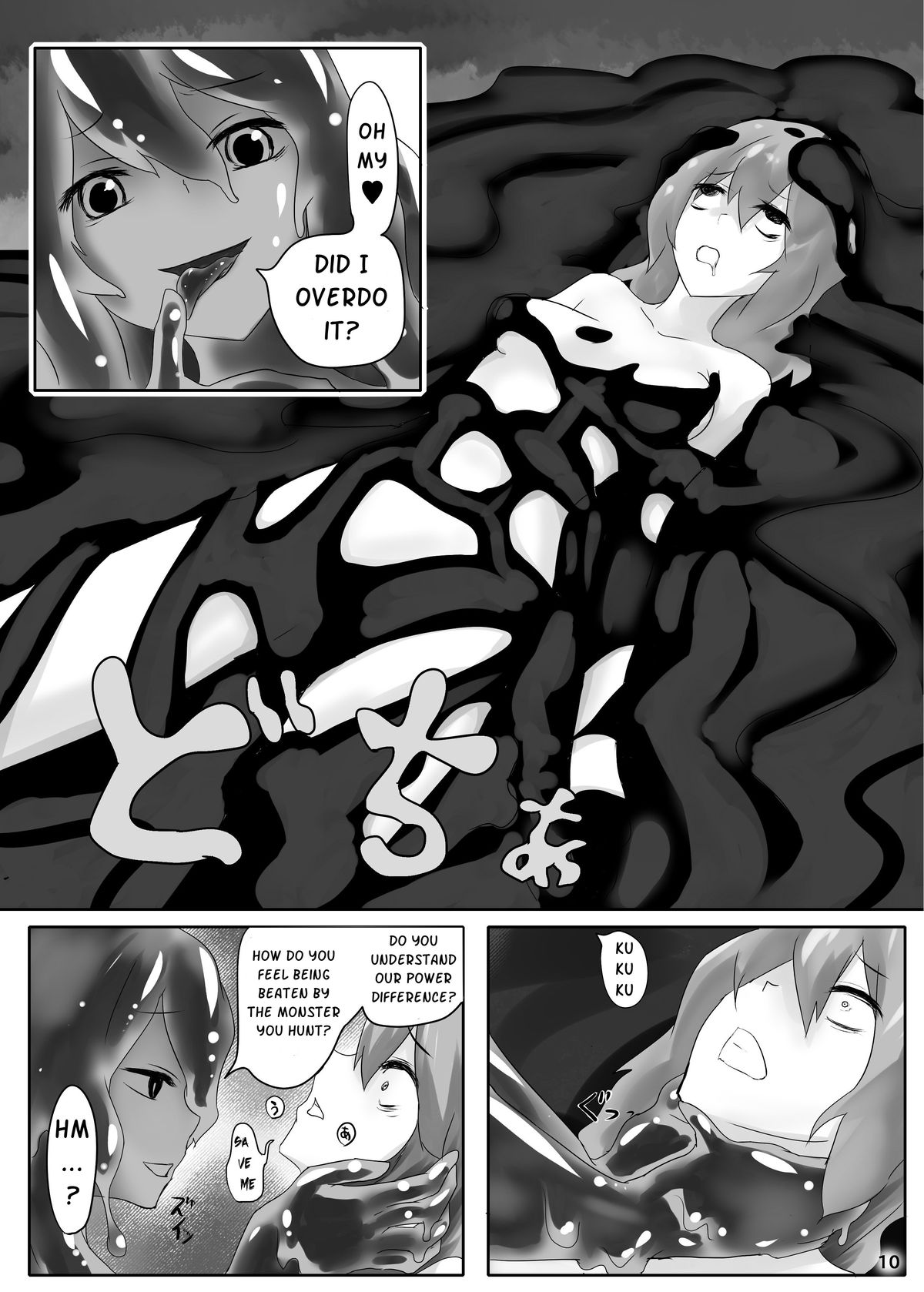 Jingai Lez Rape -Slime Hen- | Jingai Lez Rape -Slime story- page 11 full