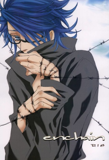 (Knights of BLUEIV) [Hariken (Maru)] enchain (K) cover