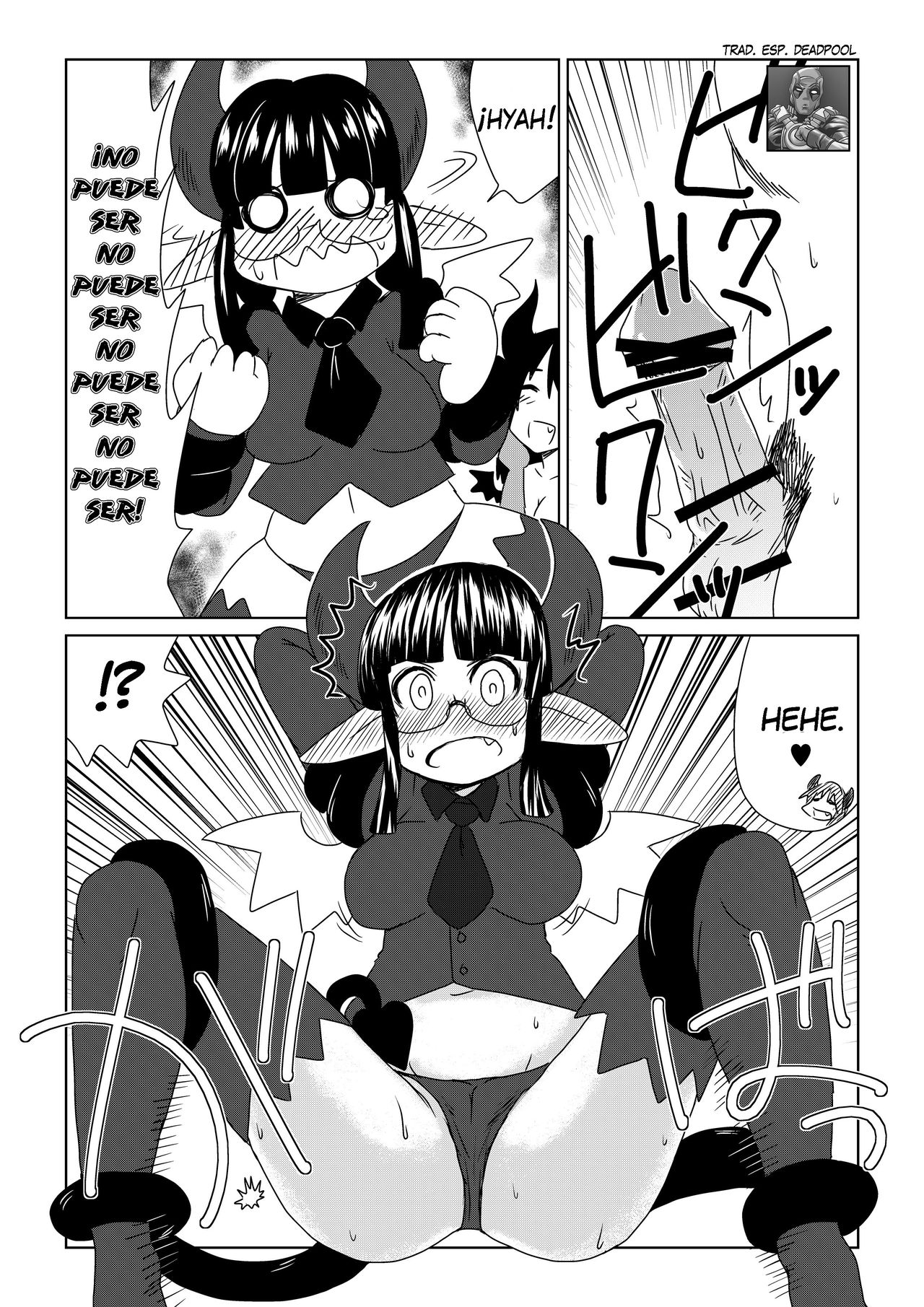 Shojo Succubus wa Hane ga Shiroi. | The Wings of a Virgin Succubus are White page 11 full