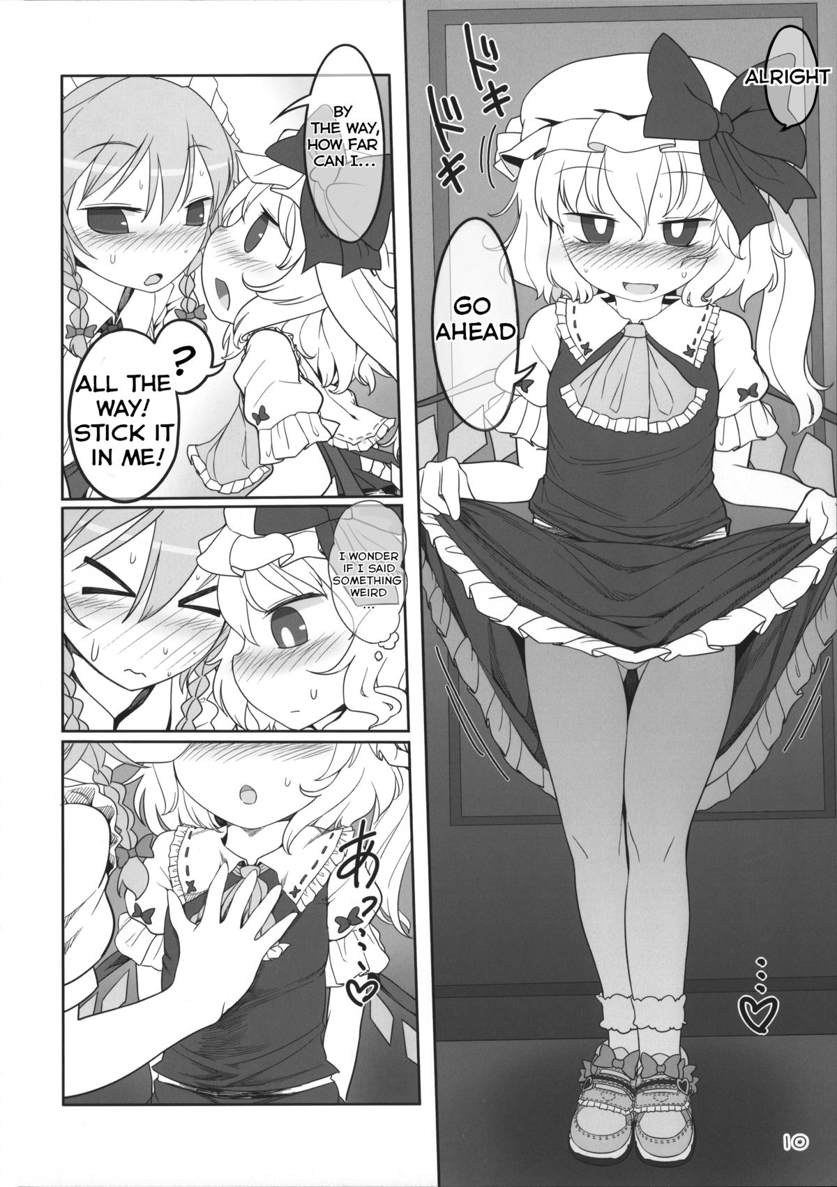 SakuFla page 9 full