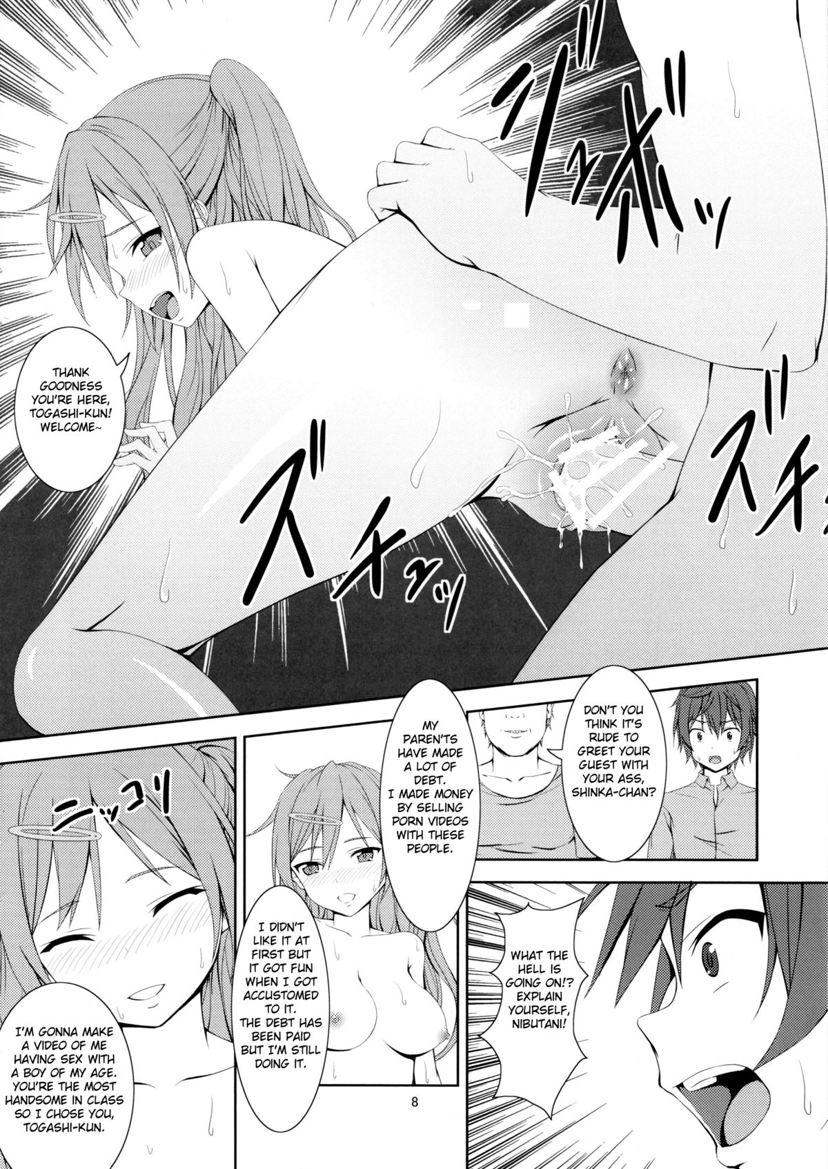 Nibutani Route wa BADEND! page 9 full