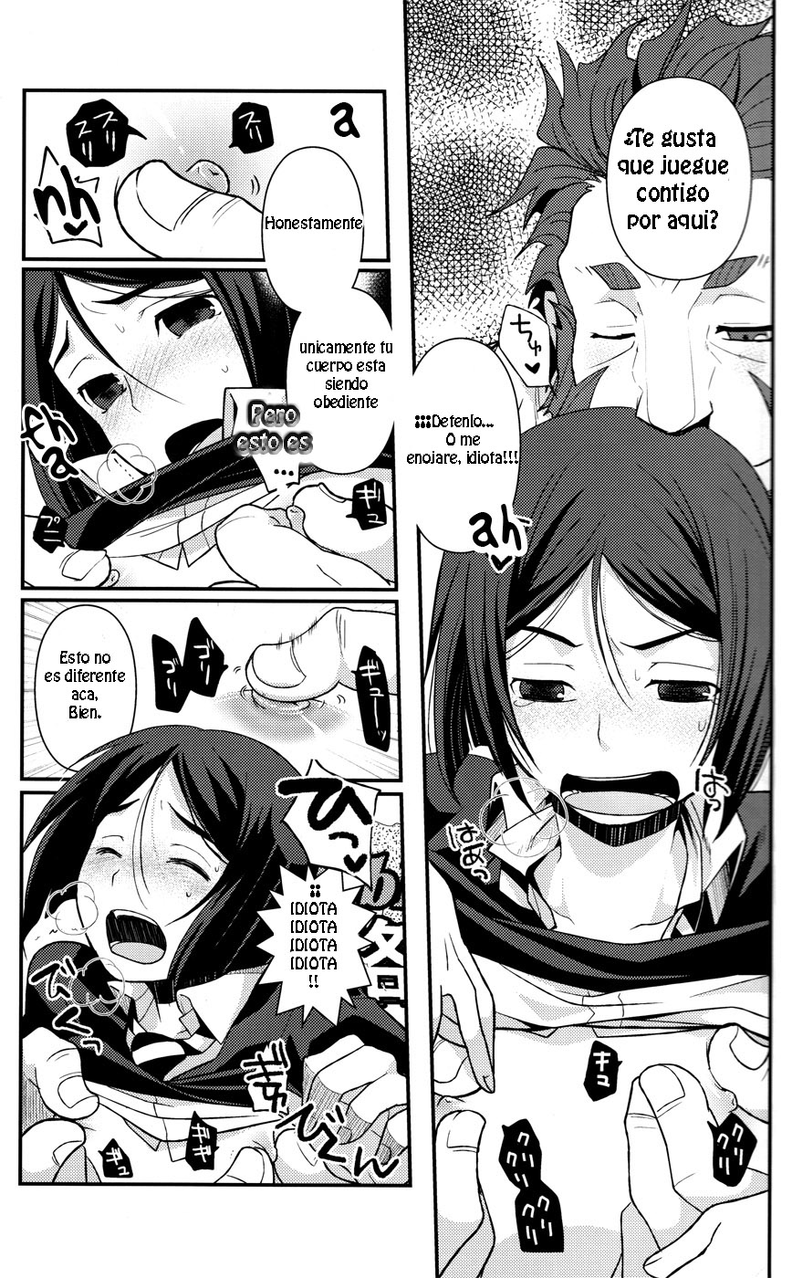 Conquest | Conquista page 11 full