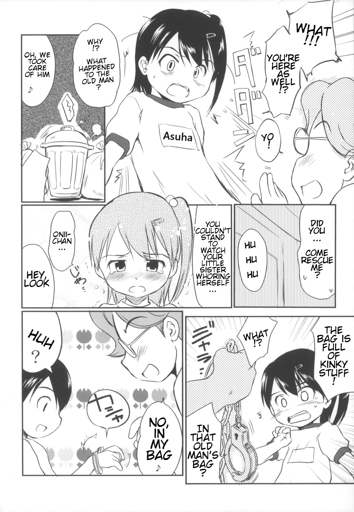 Come on! My House! page 12 full