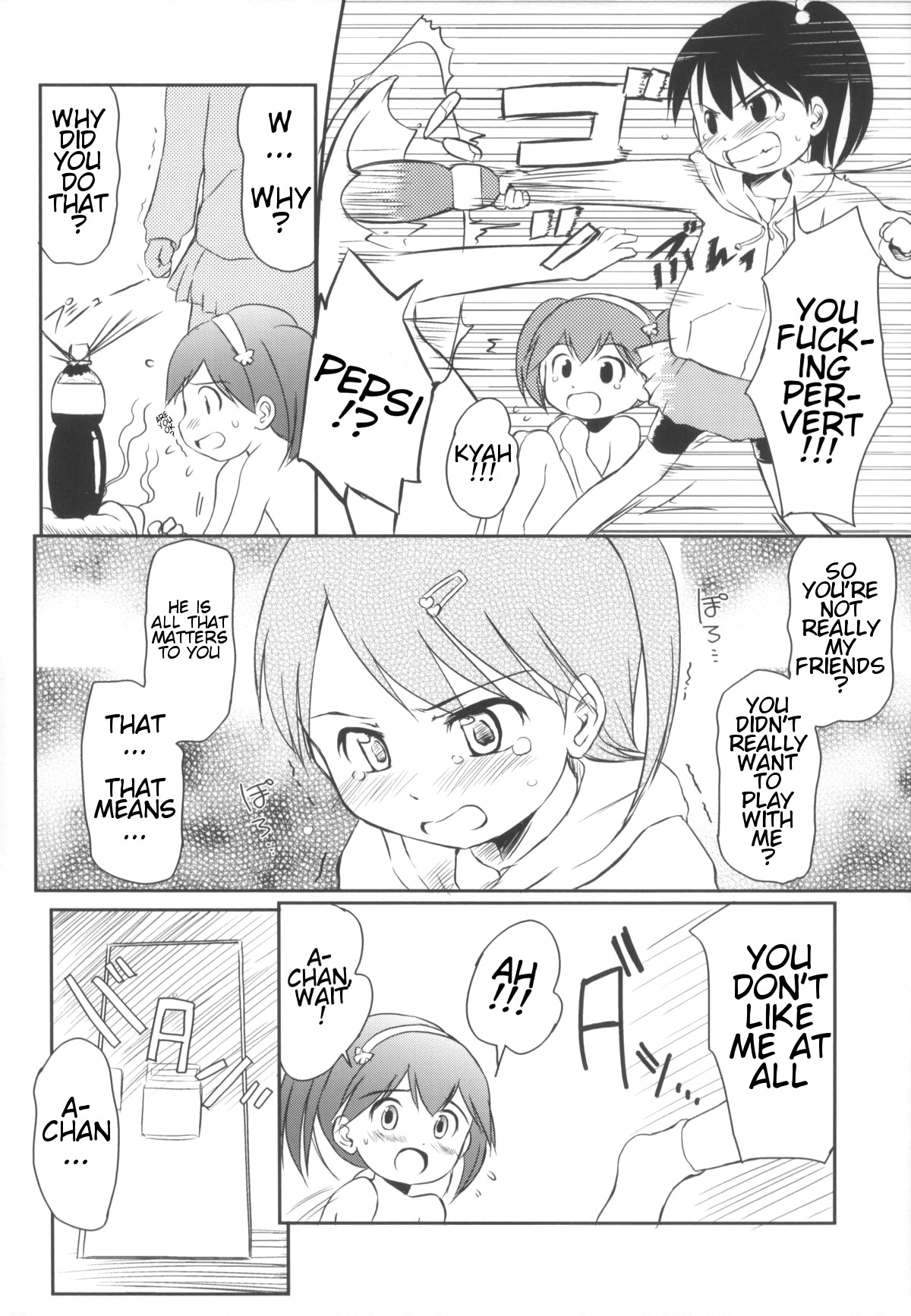 Come on! My House! page 8 full