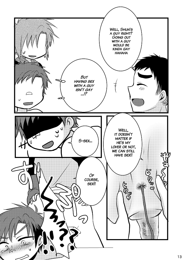 Oshioki Iincho! page 12 full