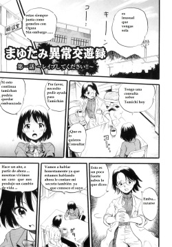 Mayu-Tami Ijou Kouyuu Roku Ch. 1