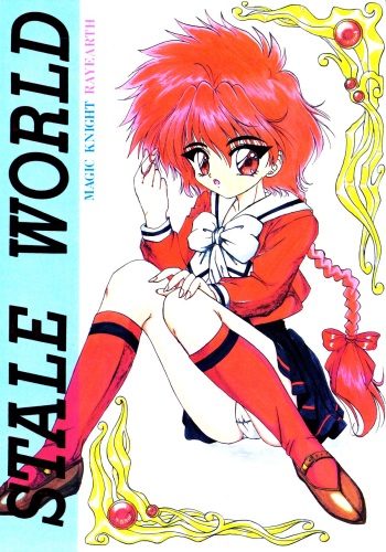 (C49) [Rabbit Company (Kotogi Raura)] Stale World (Magic Knight Rayearth) cover