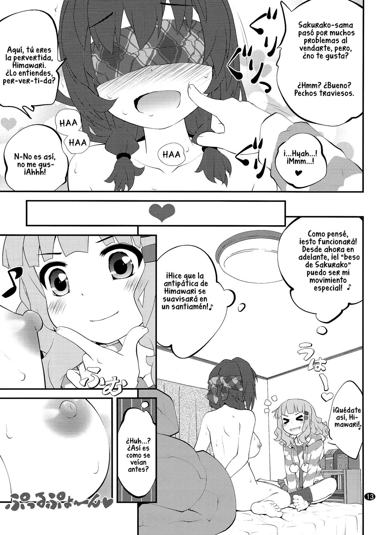 Himegoto Flowers 7 | Secret Flowers 7 page 12 full