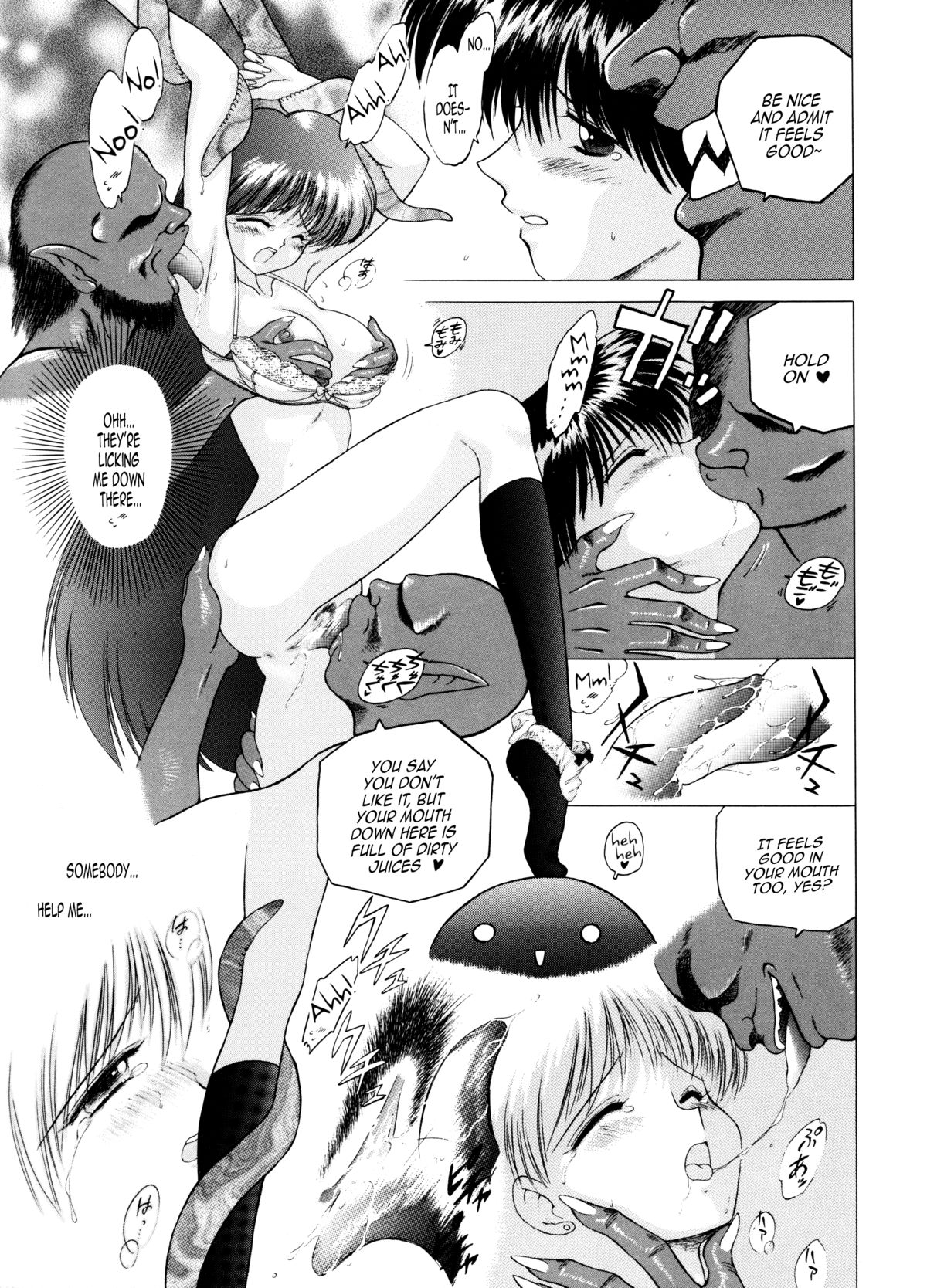 Magician's Red page 10 full
