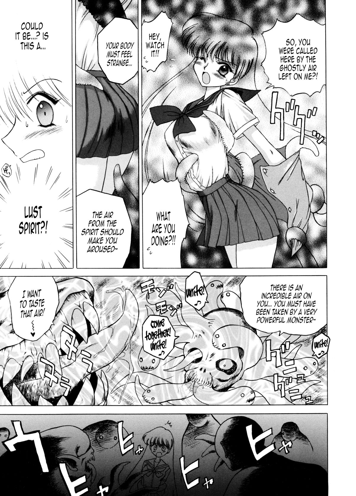 Magician's Red page 6 full