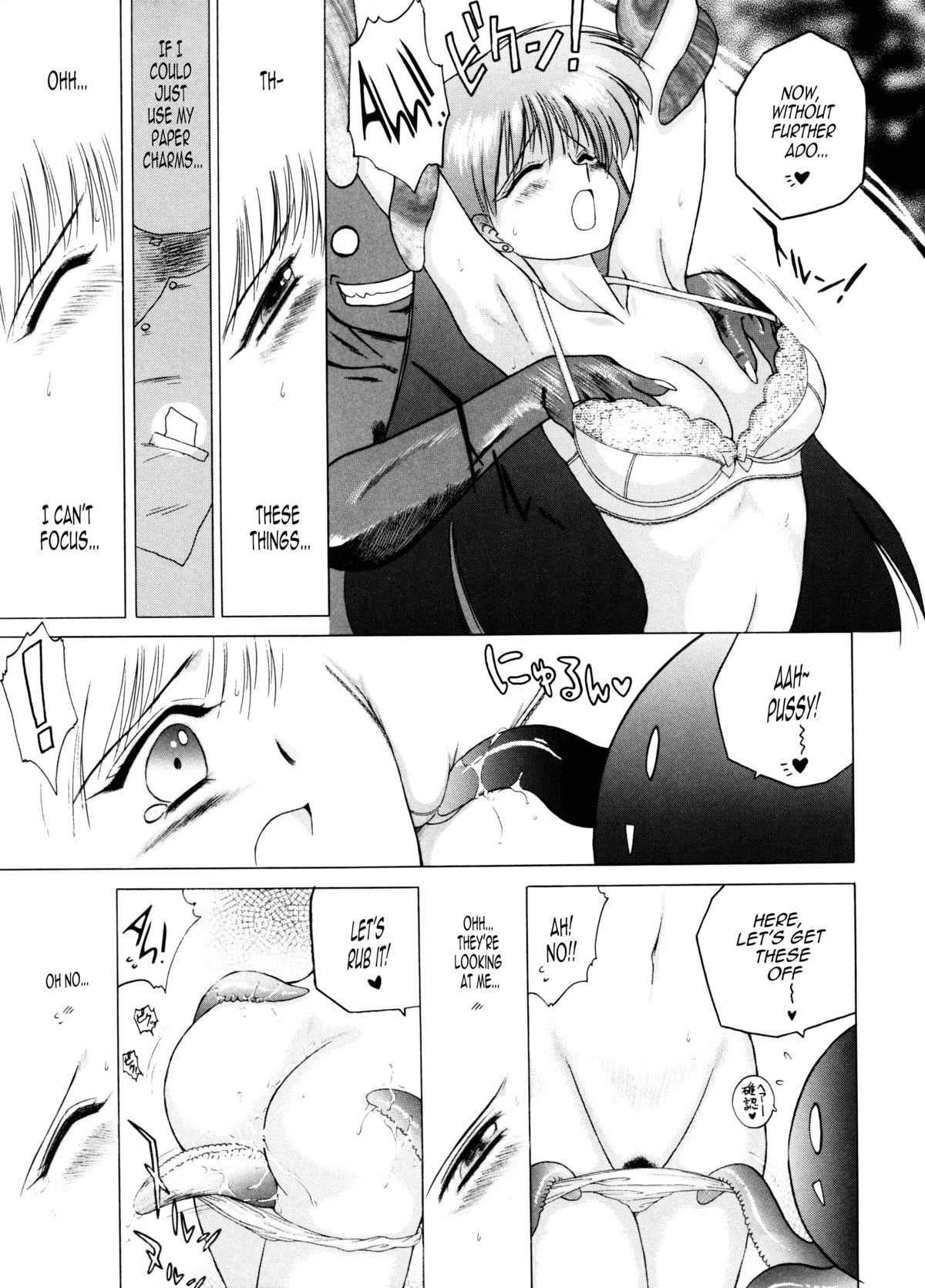 Magician's Red page 8 full