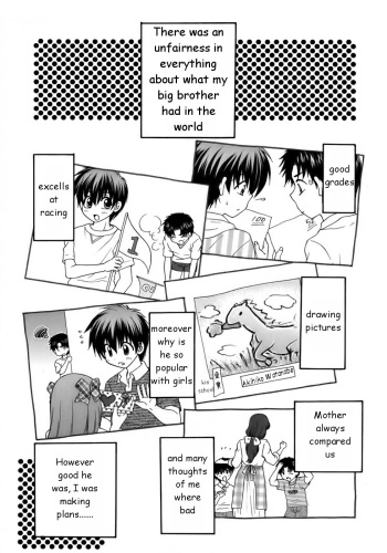 [Yamano Kitsune] Horeta Mon Gachi! | Excelling at Falling in Love! (Shounen Ai No Bigaku 14 The Kurabekko) [English] cover