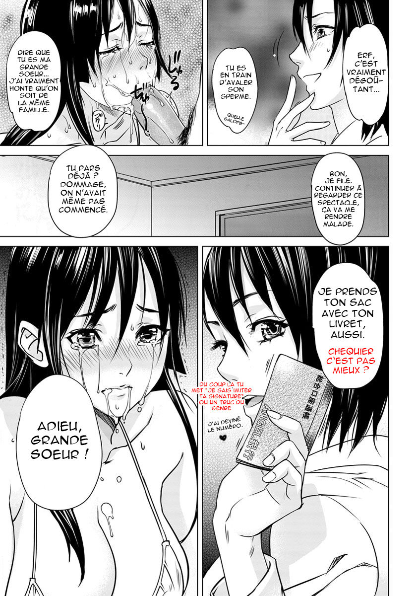 Zoku Yawahada Juurin | Soft Fair Skin Infringement Continuation page 11 full