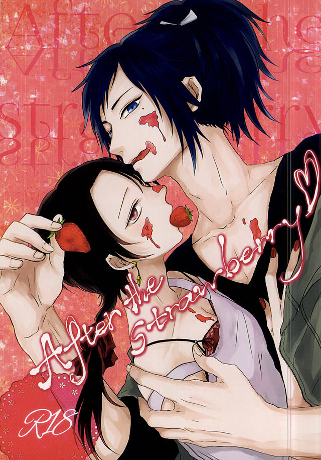 After the strawberry page 1 full