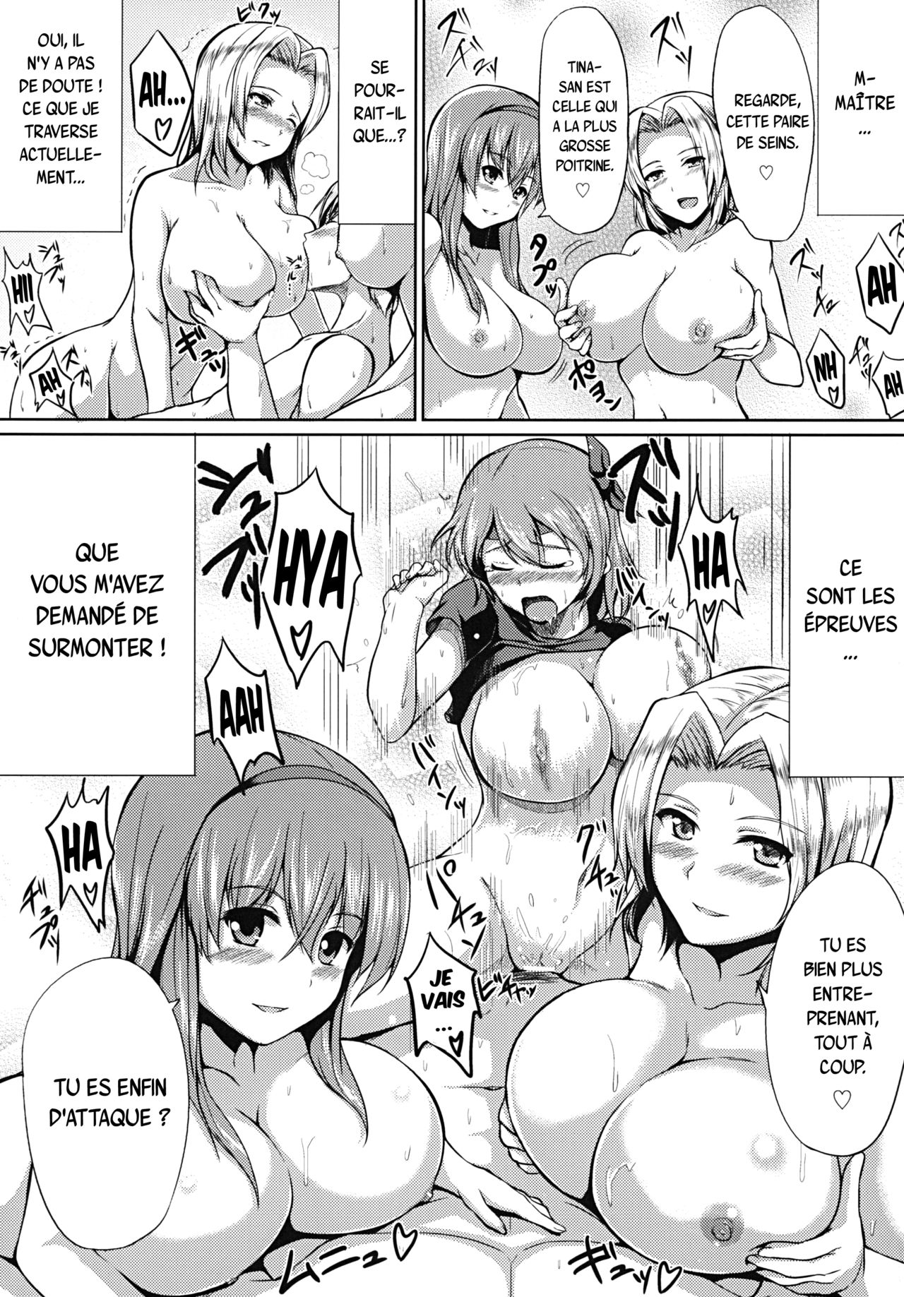 DOA Harem page 12 full