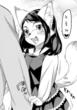 pixiv manga collection