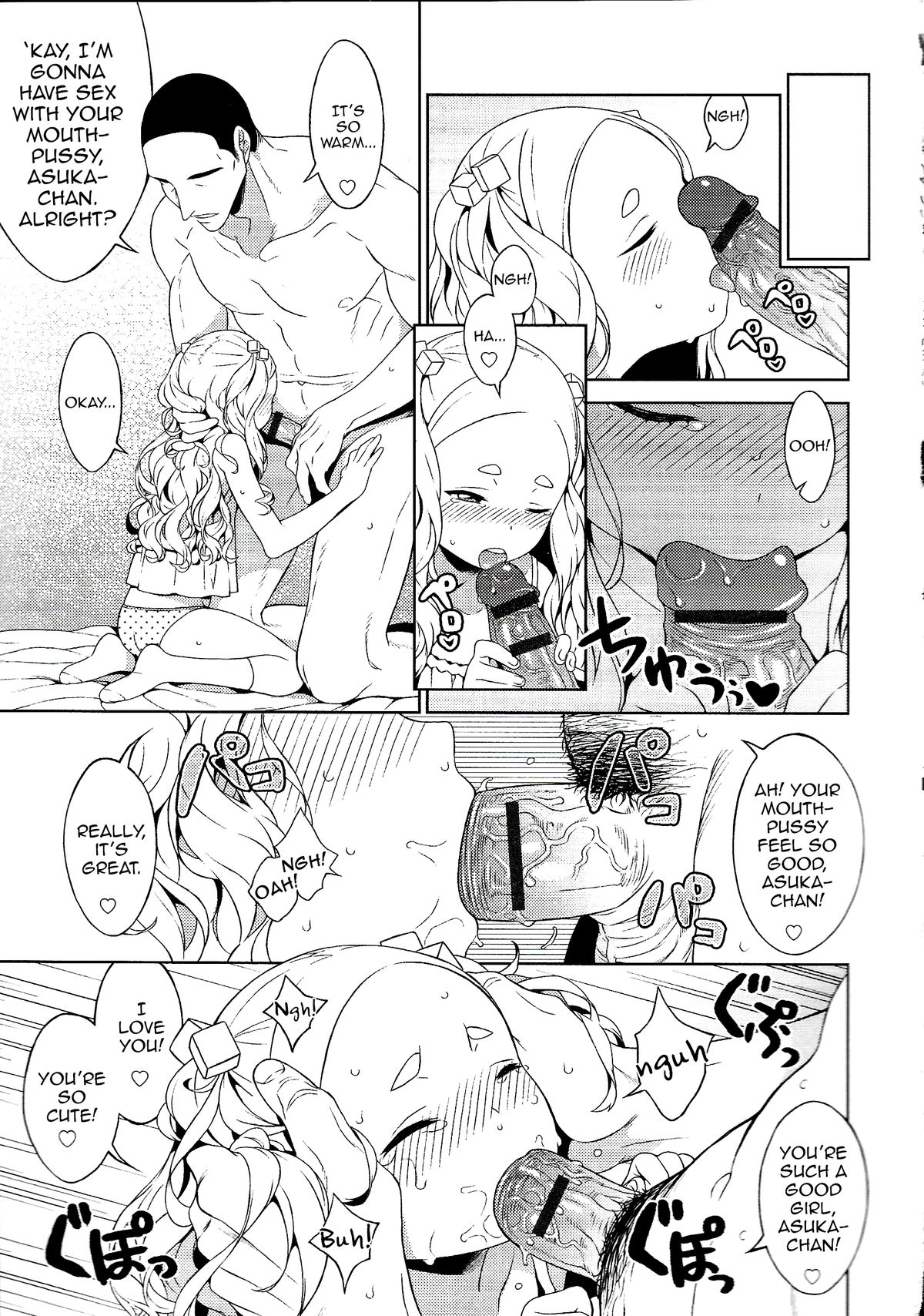 Asukawaii page 3 full