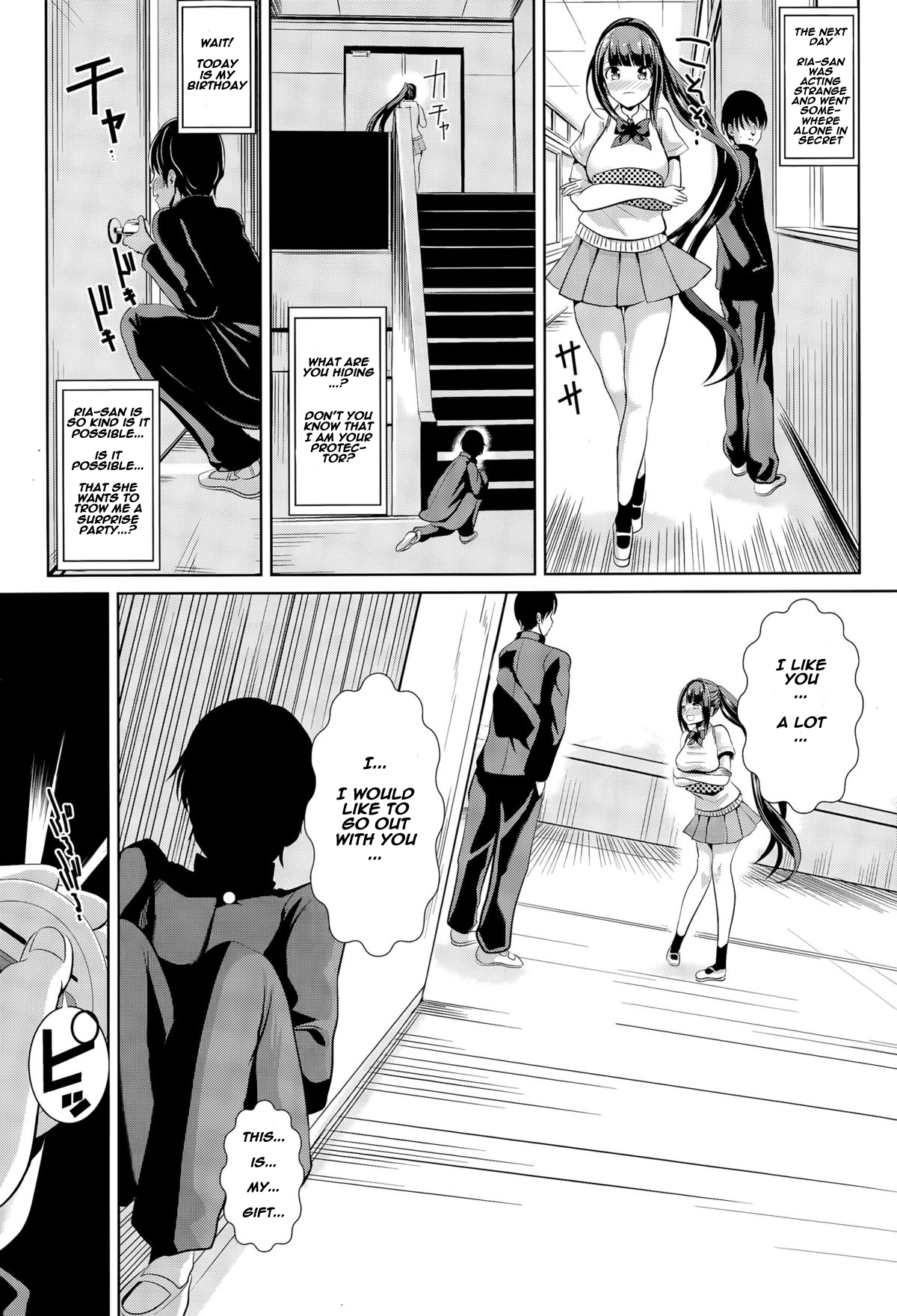 Jikan Teishi no Otoko | The journal of the man who could stop time page 11 full