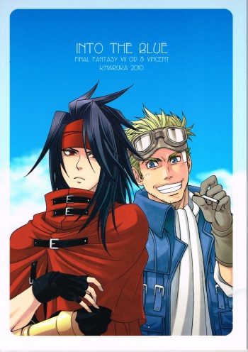 (C78) [K.HARUKA (K. Haruka)] INTO THE BLUE (Final Fantasy VII) cover