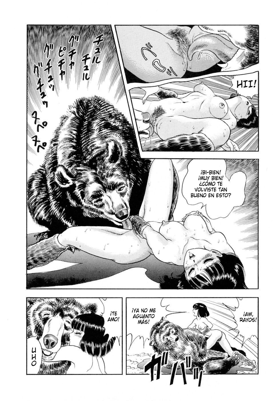 Kintarou page 12 full