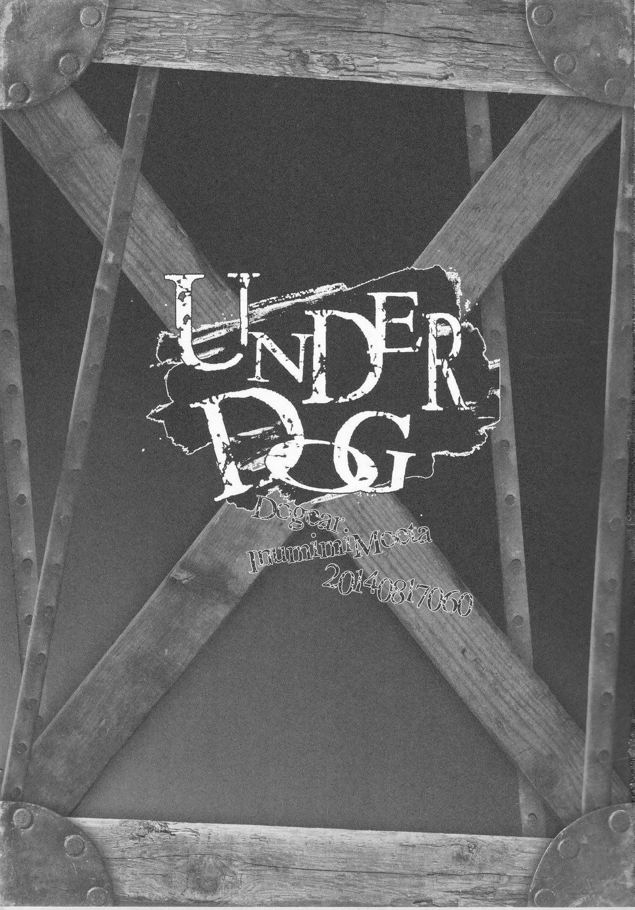 UNDER DOG page 3 full