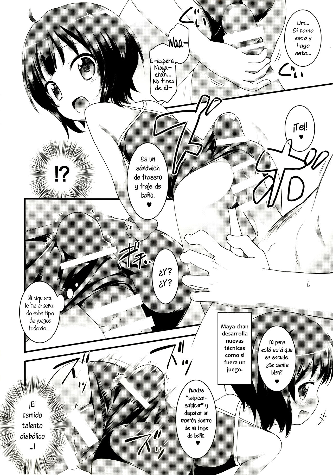 Chimahame page 11 full