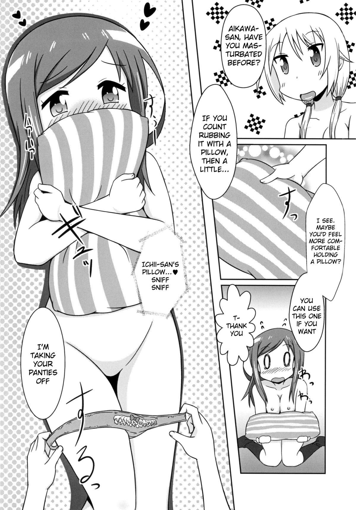 Yuyushiki Koto wa Subarashiki kana 3 page 11 full