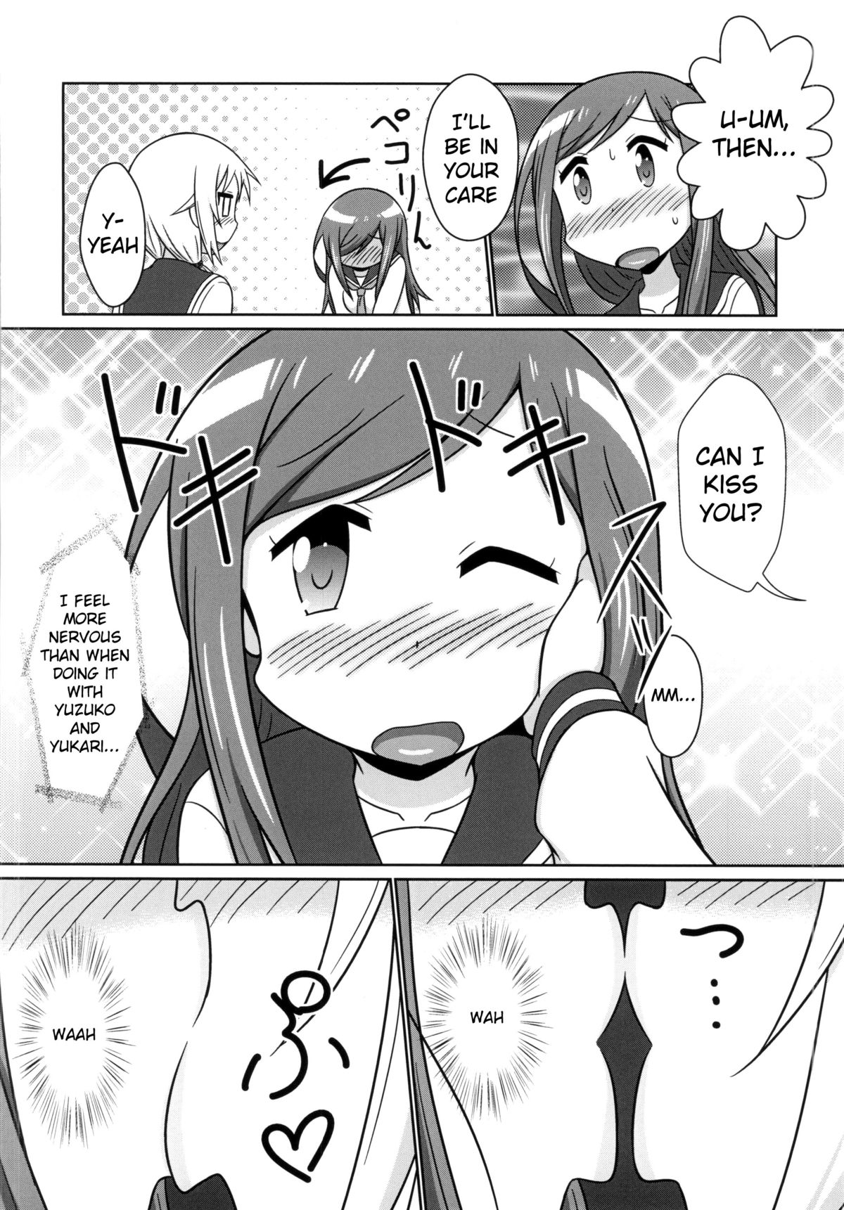 Yuyushiki Koto wa Subarashiki kana 3 page 5 full