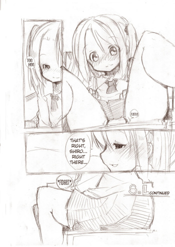 [Fuyuno Mikan] Siro 3 [English] cover
