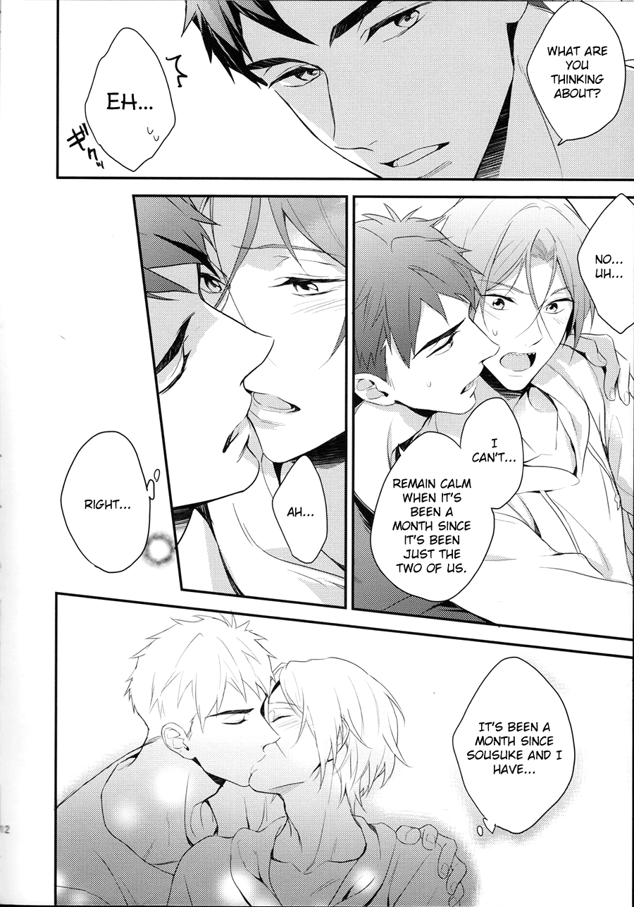 MONTHLY THE IWATOVISION page 11 full