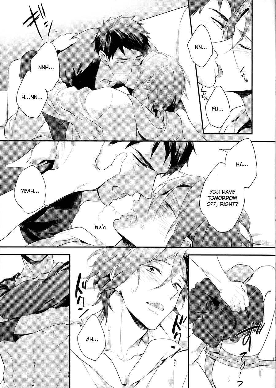MONTHLY THE IWATOVISION page 12 full