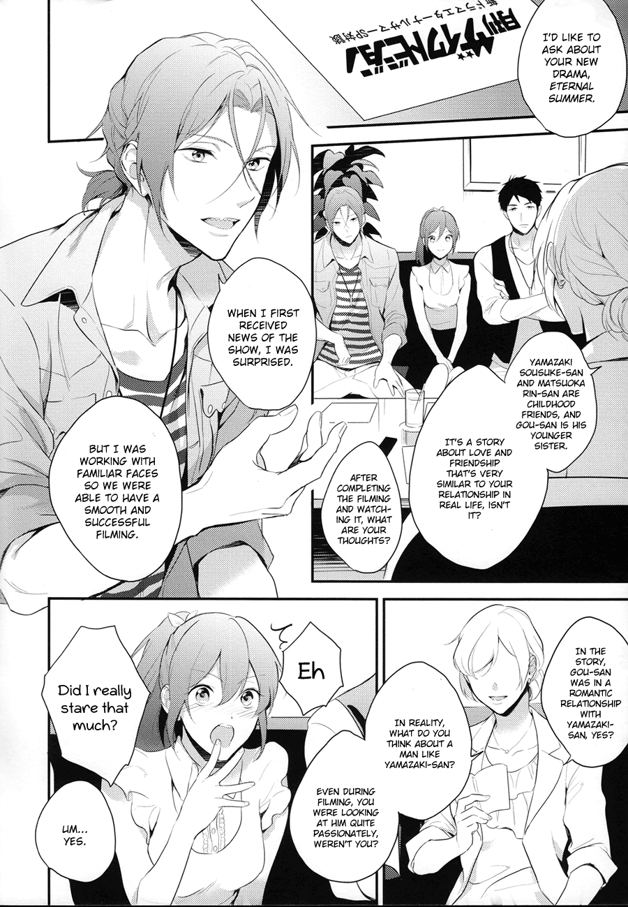 MONTHLY THE IWATOVISION page 3 full