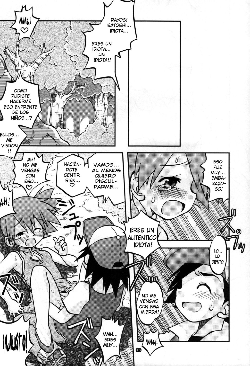 Yume no Tsubomi wa Tsubomi no Mama dakedo | A Dream’s Bud Should Remain a Bud page 11 full