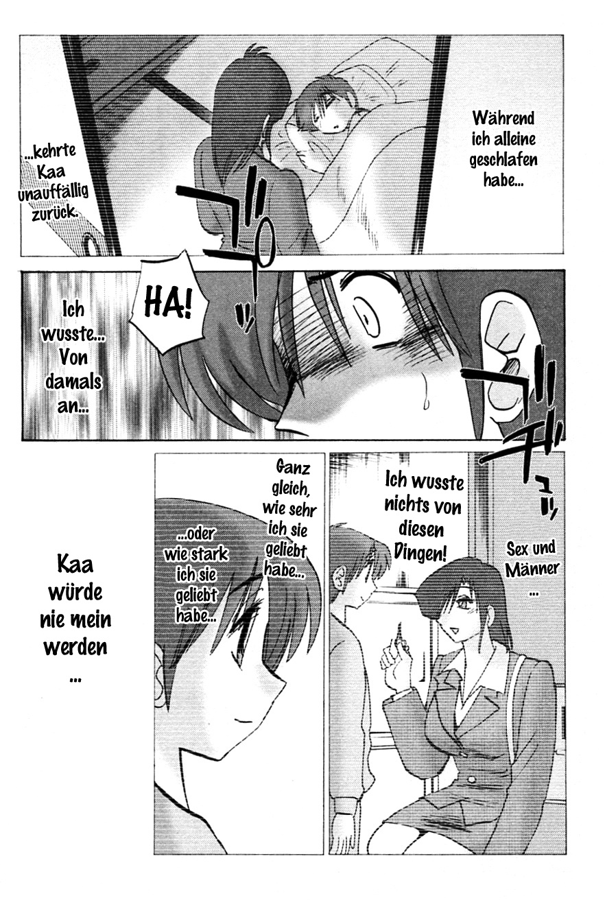 Tatoeba Haha Ga 5 page 11 full