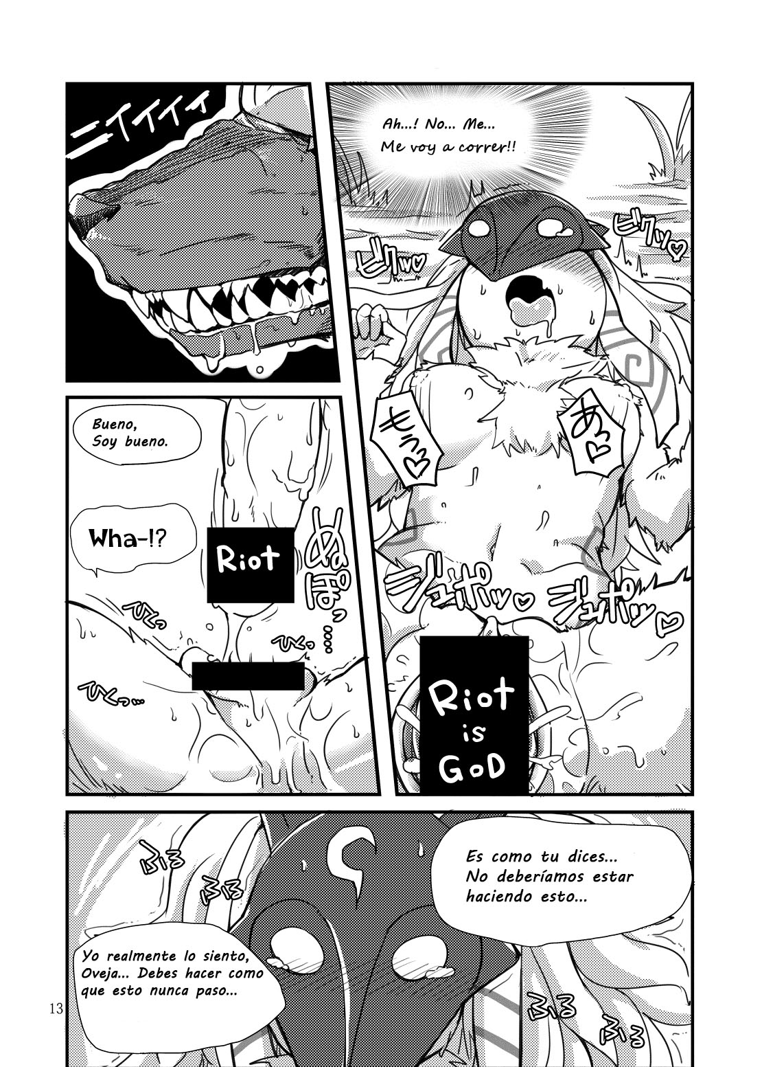How does hunger feel? page 11 full
