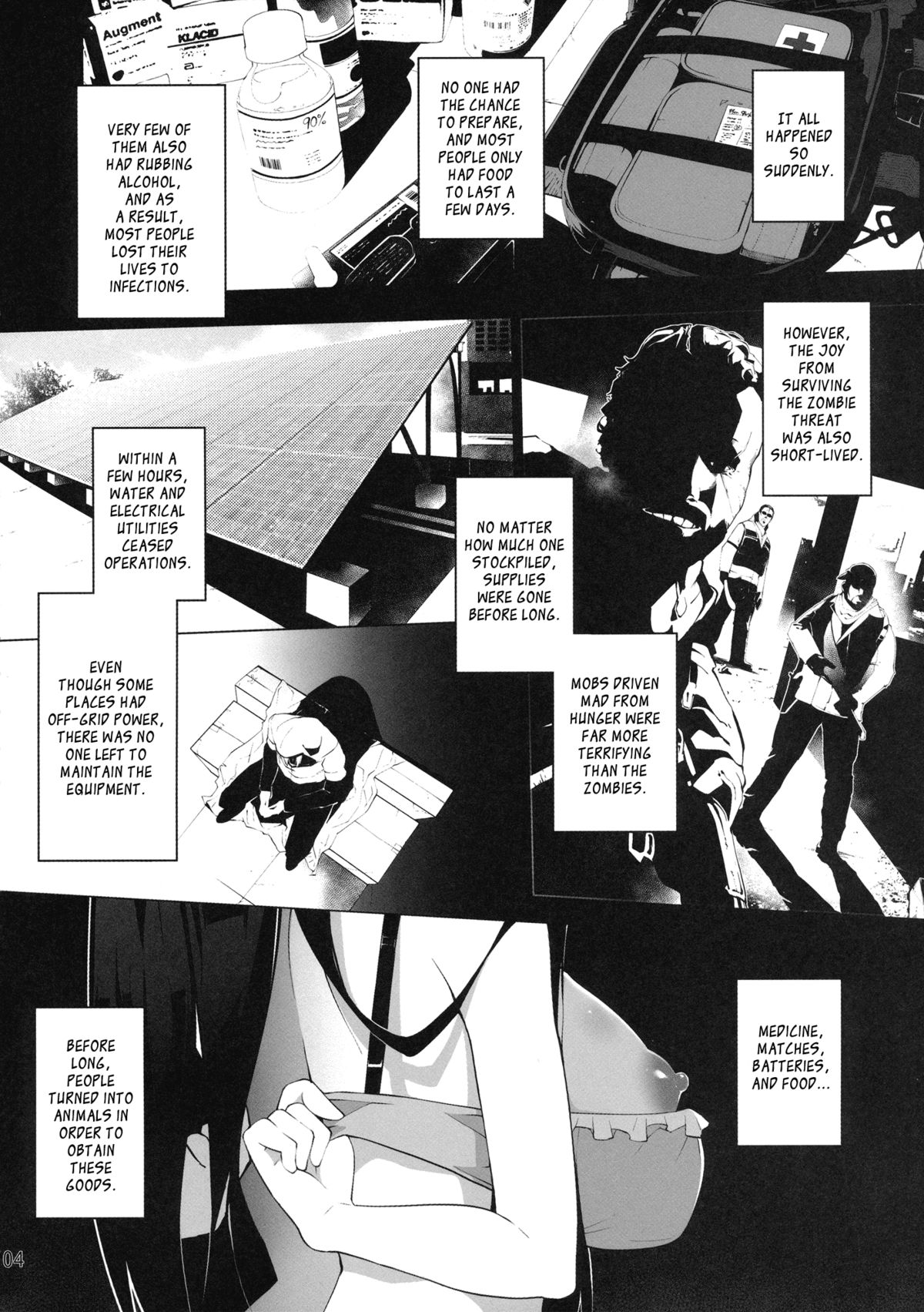 Gakkou Flesh | School-Flesh! page 5 full
